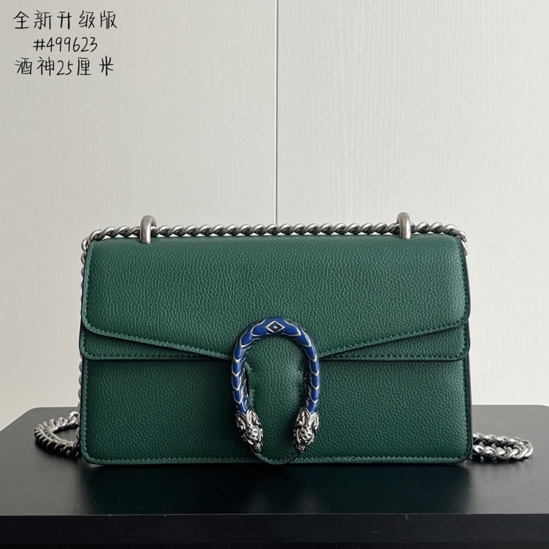 G*u*i satchel bags